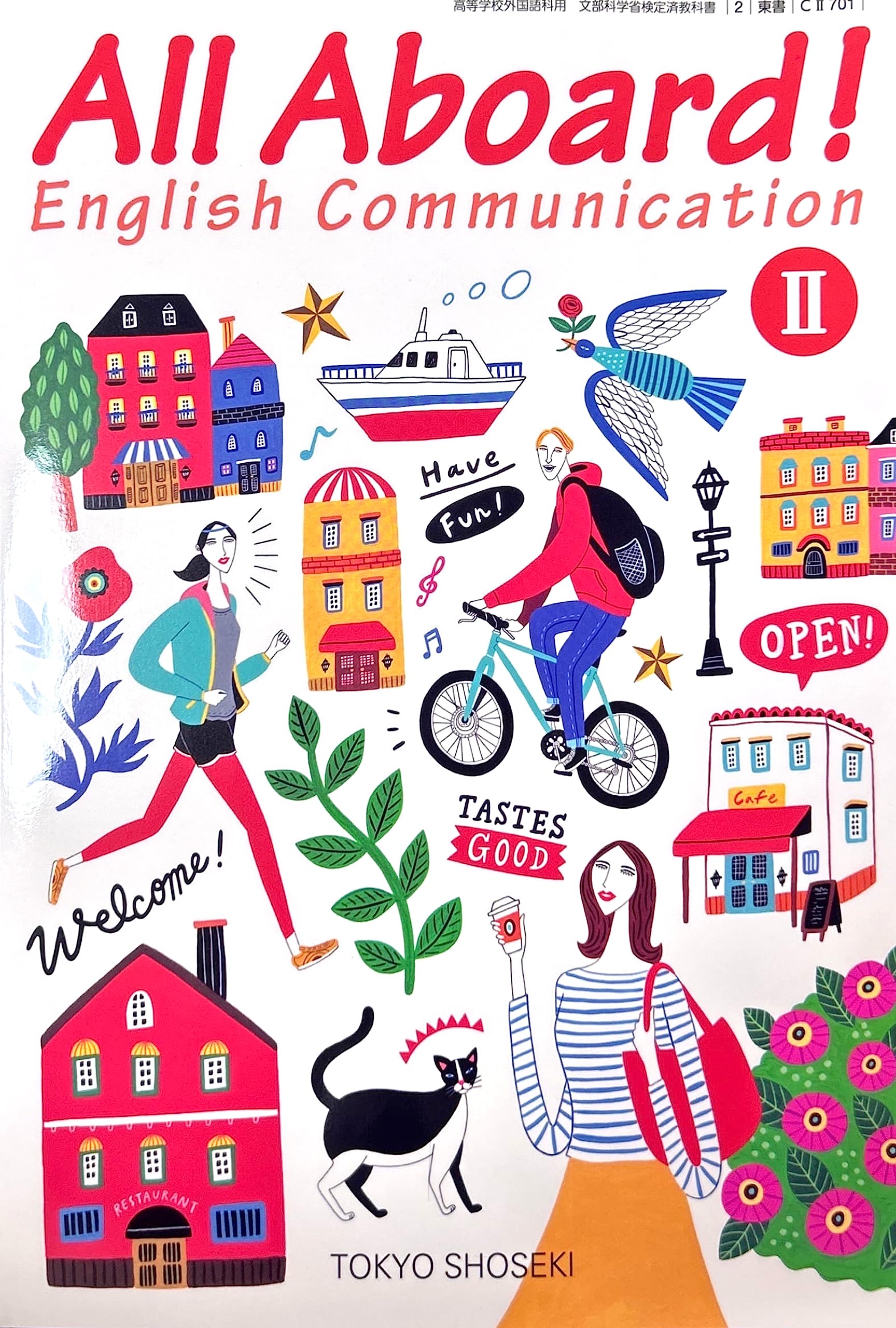 CⅡ701】All Aboard! English Communication Ⅱ 文部科学省検定済
