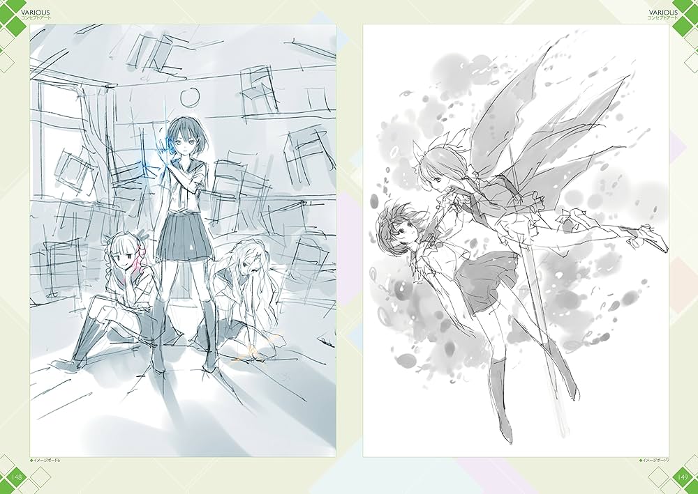 Amazon.com: BLUE REFLECTION Official visual collection 幻に舞う