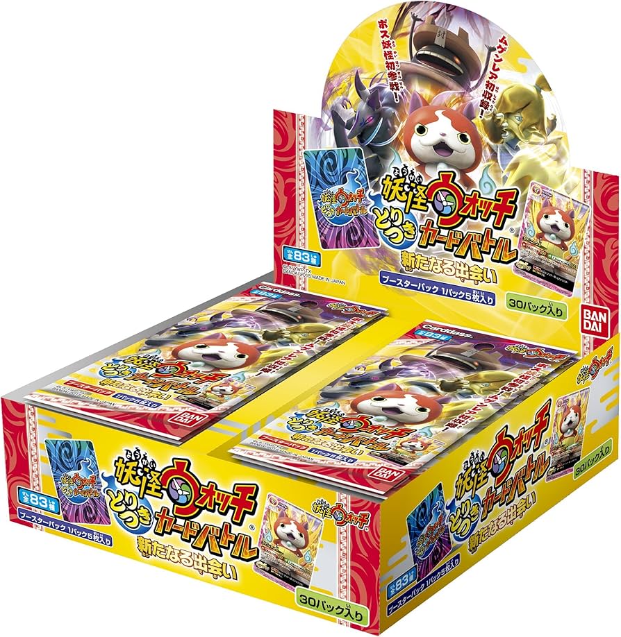 Amazon.co.jp: 妖怪ウォッチ とりつきカードバトル 新たなる出会い