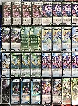 Amazon | アナカラーハンデス デッキ 構築済み メイン40 二重スリーブ