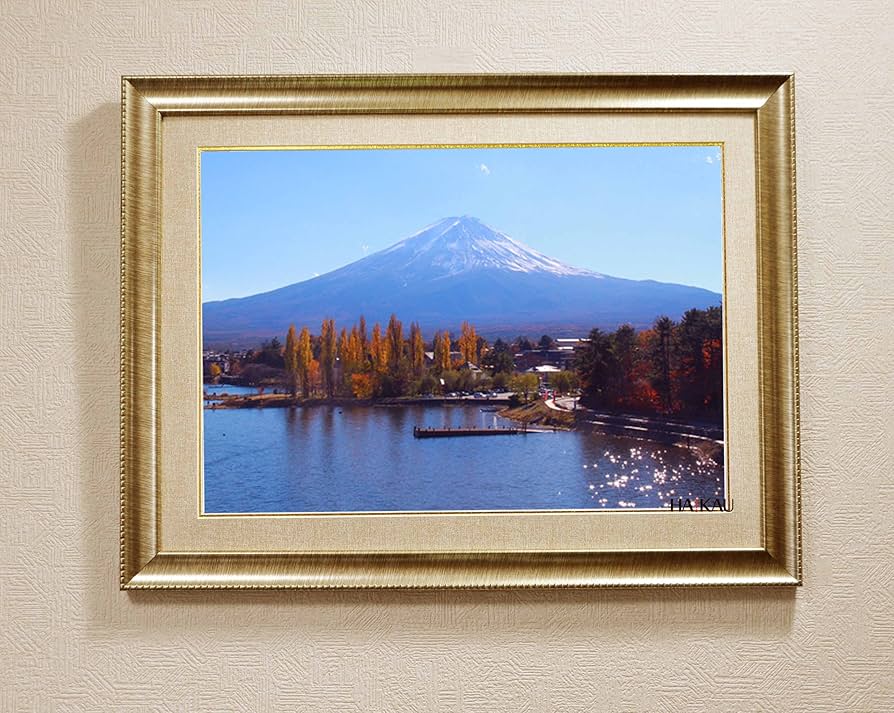 Amazon.co.jp: 【HAIKAU】 アートフォトフレーム 自然風景写真 額縁