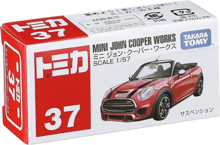 Amazon | トミカ No.37 ミニ ジョン・クーパー・ワークス (箱