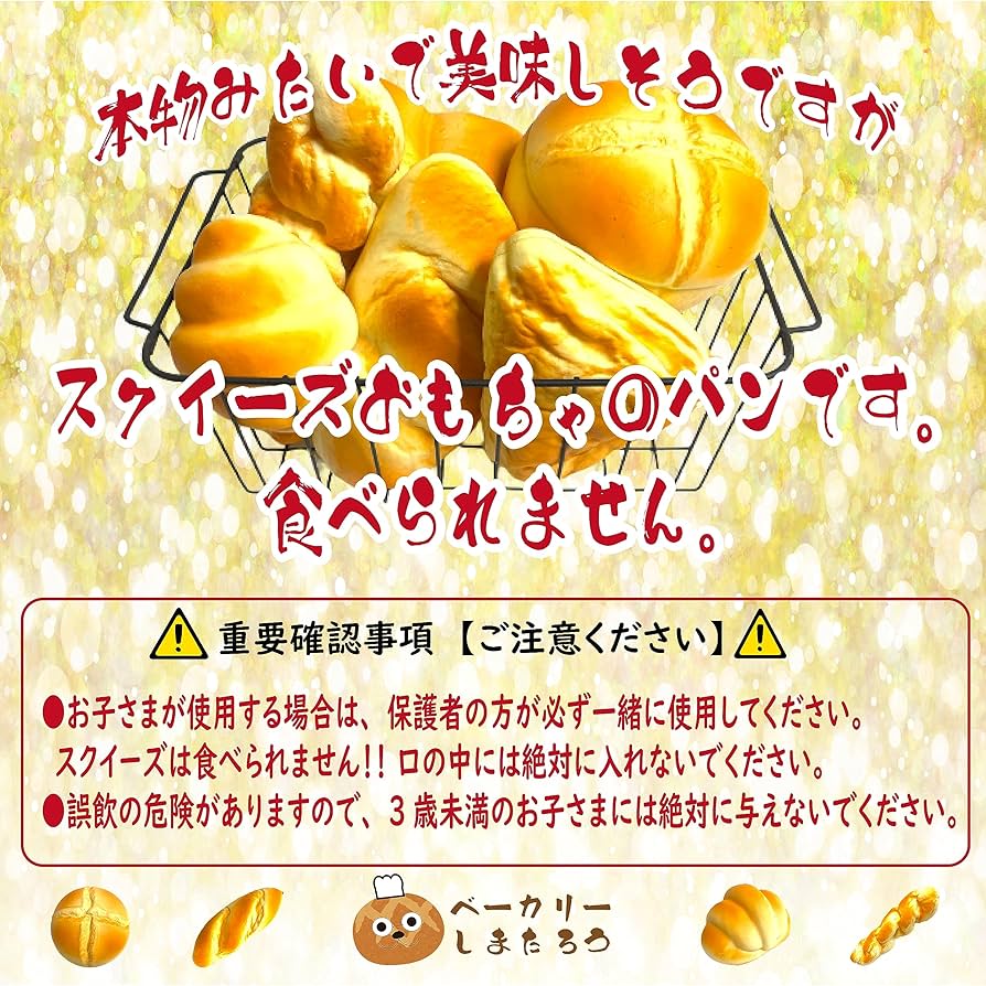 91Eg4vltoCL._AC_UF894,