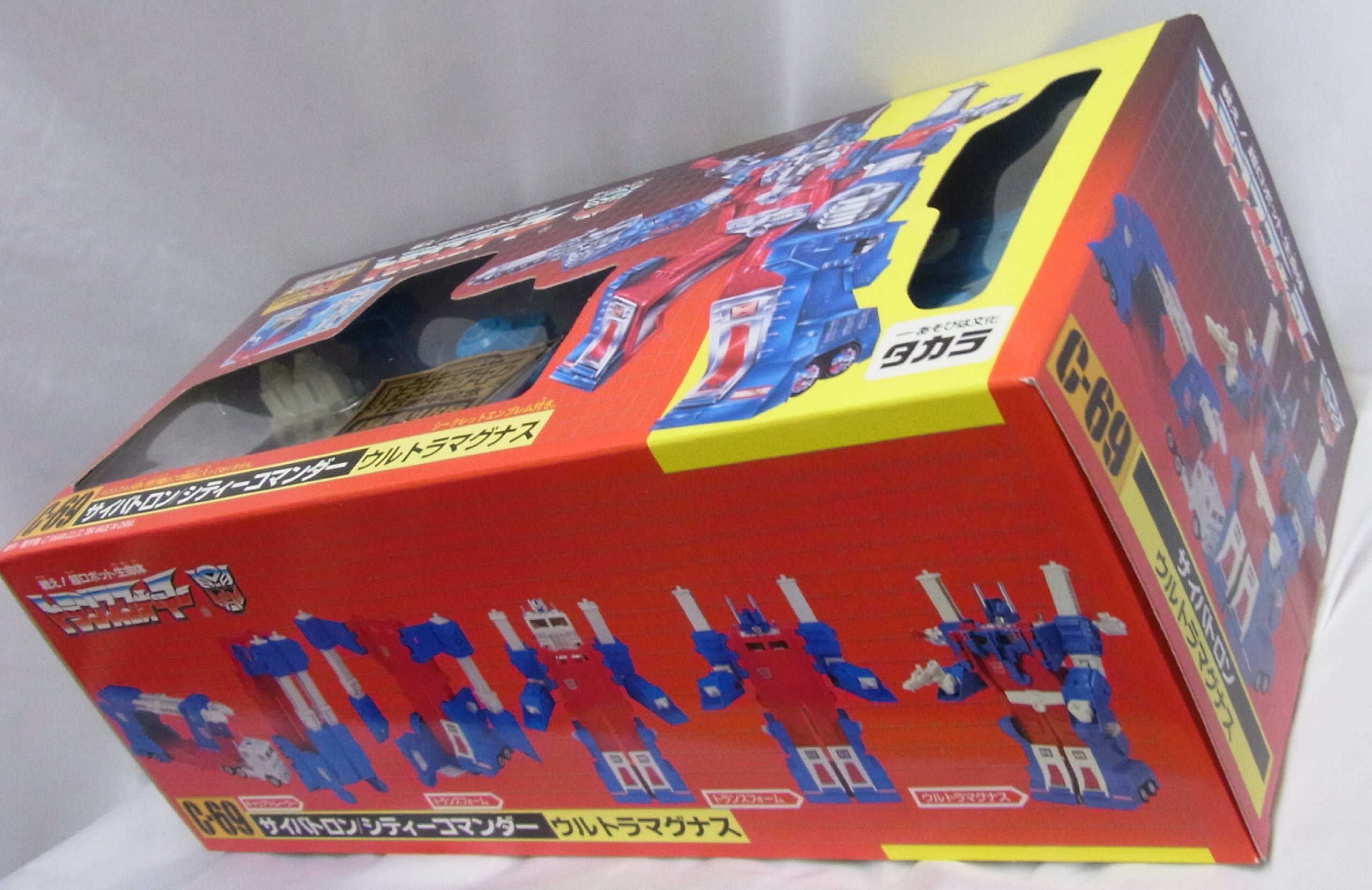 Amazon | 戦え！超ロボット生命体 トランスフォーマー 15周年 復刻版