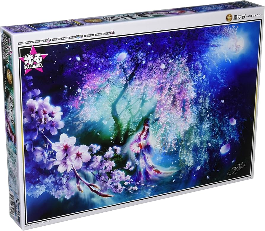 Amazon.co.jp: 1000ピース ジグソーパズル 朧咲夜 SHU (50x75cm