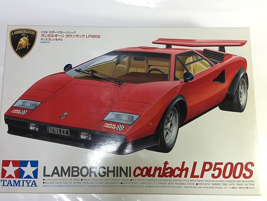 Amazon.com: Tamiya Models LP500S Lamborghini Countach Kit : Arts