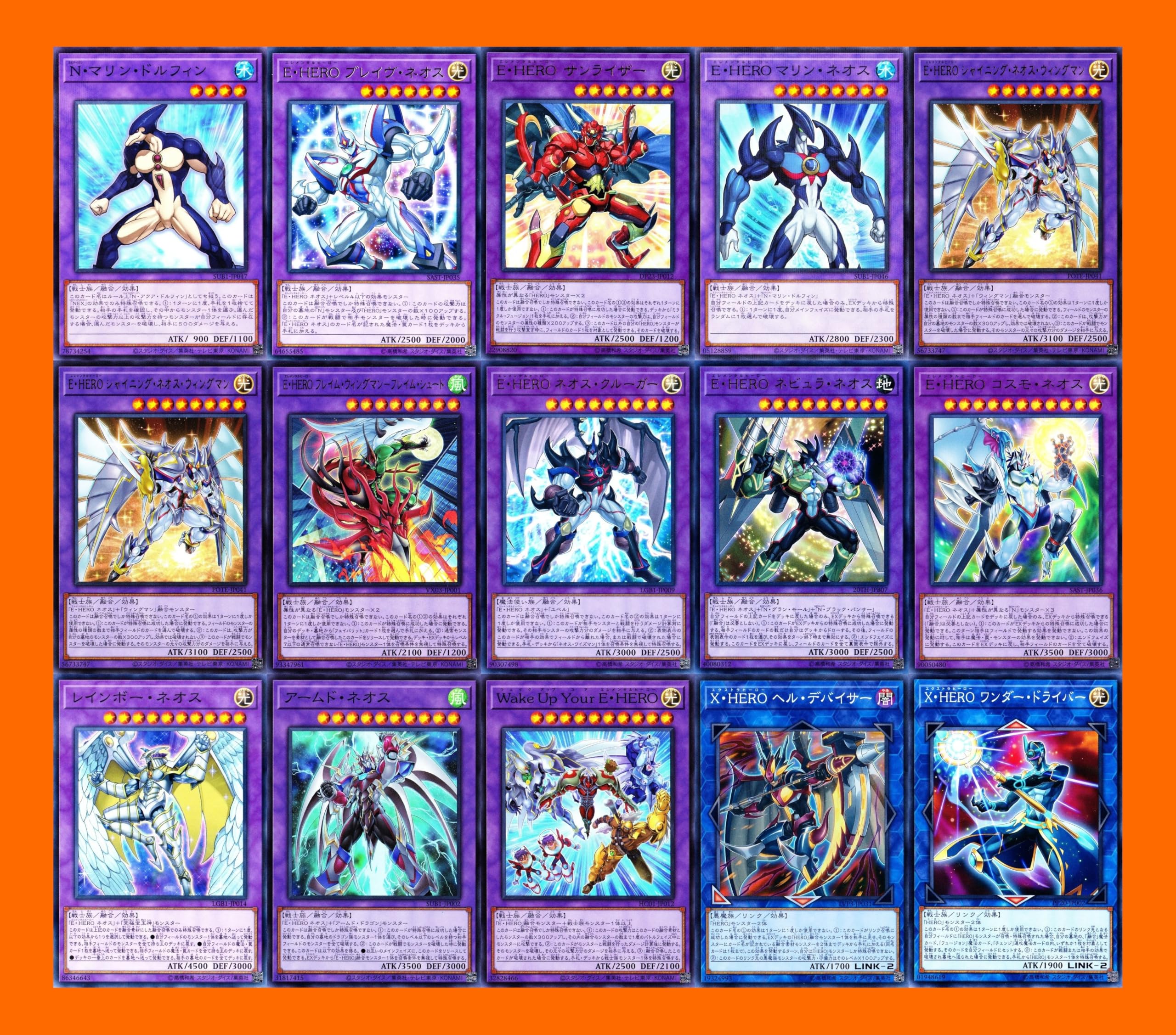 Amazon.co.jp: ネオス デッキ heroデッキ e hero ネオス クルーガー