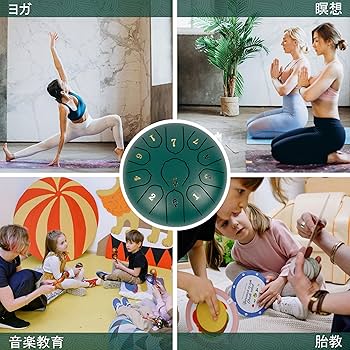 Amazon | LOMUTY スリットドラム 6インチ 11音 タングドラム 打楽器