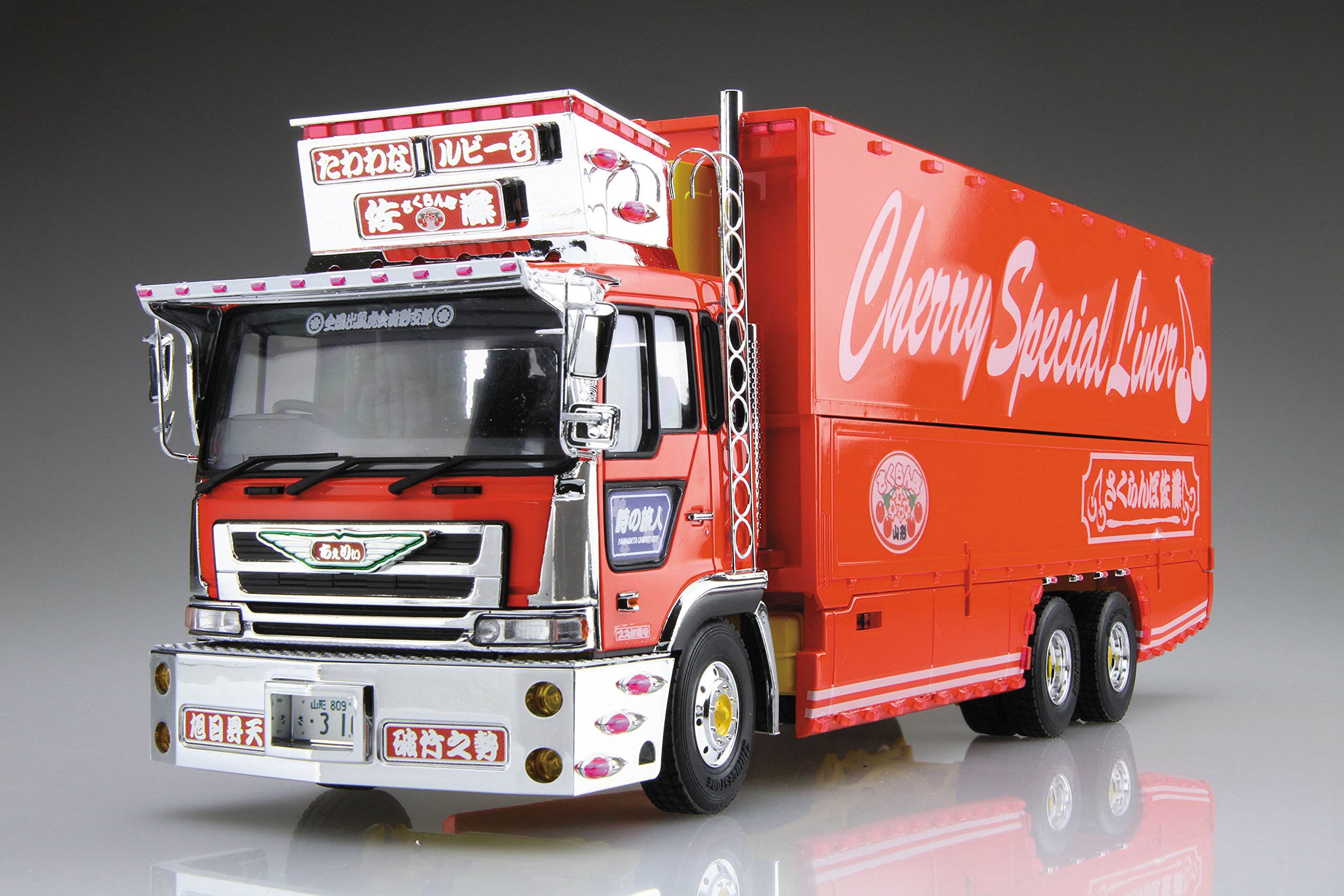 Amazon | 青島文化教材社 1/32 バリューデコトラシリーズ No.44