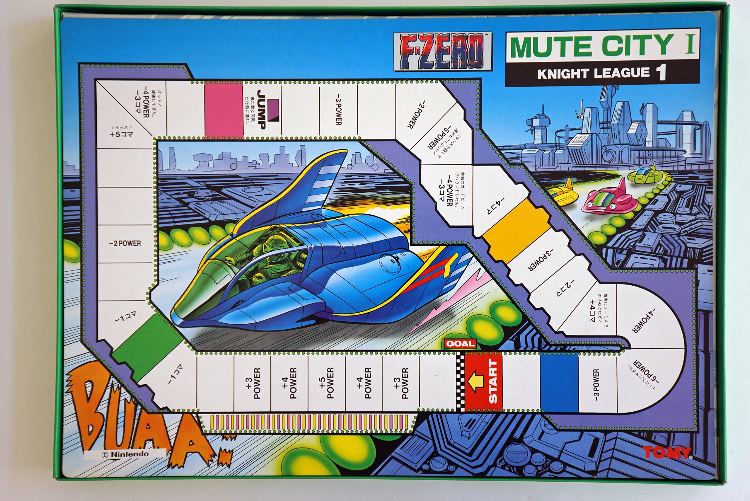 Amazon.co.jp: トミー F-ZERO エフゼロ ナイトリーグ REAL RACING