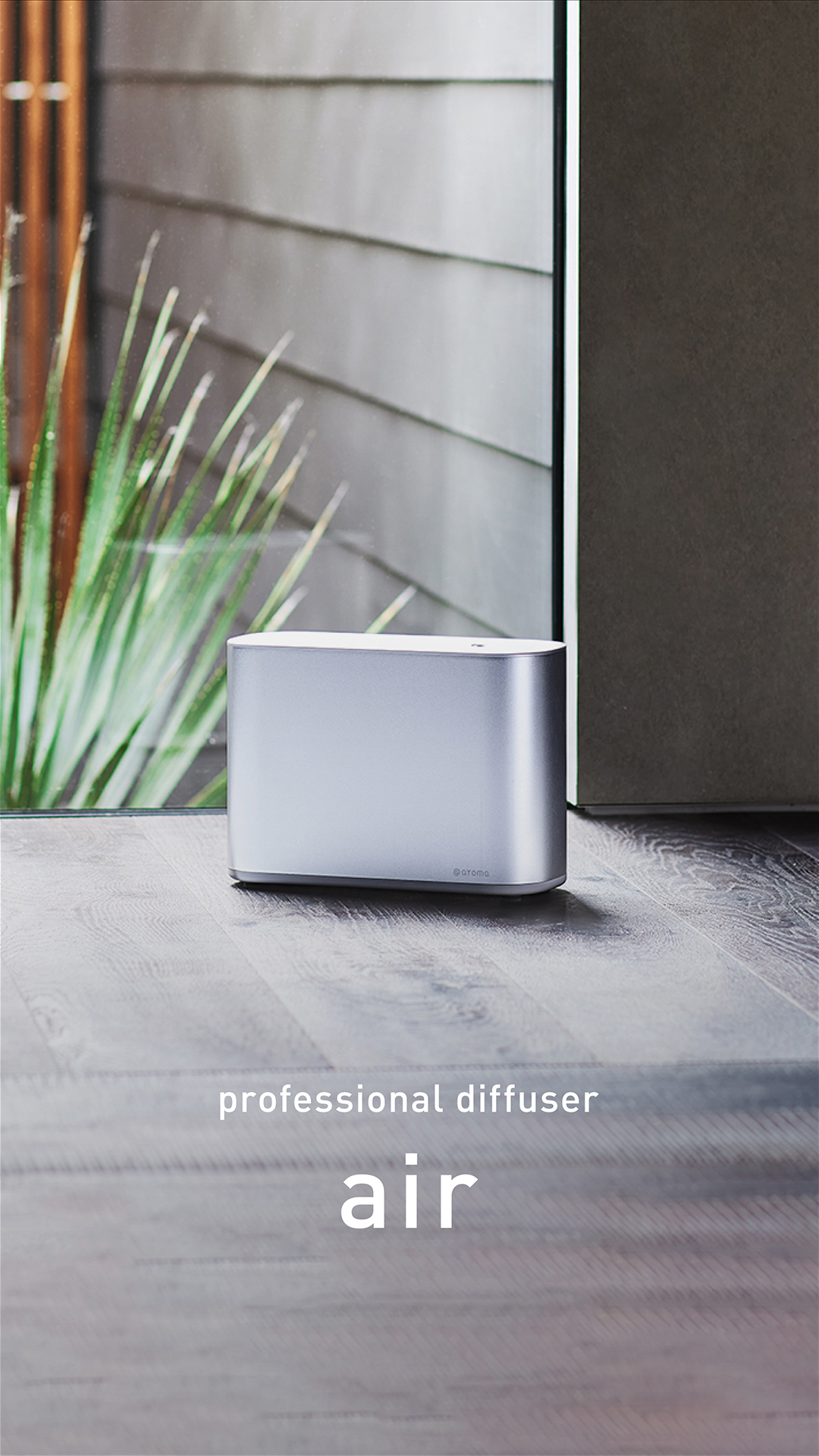 Amazon | アットアロマ プロフェッショナル ディフューザー エアー