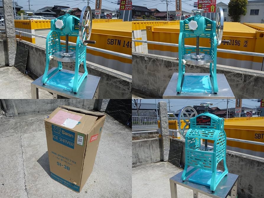 Amazon｜Swan(スワン) 手動式ブロックアイスシェーバー (ギヤー駆動式