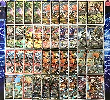 Amazon.co.jp: 本格構築 モルトNEXT モルトSAGA デッキ40枚&超次元&2重