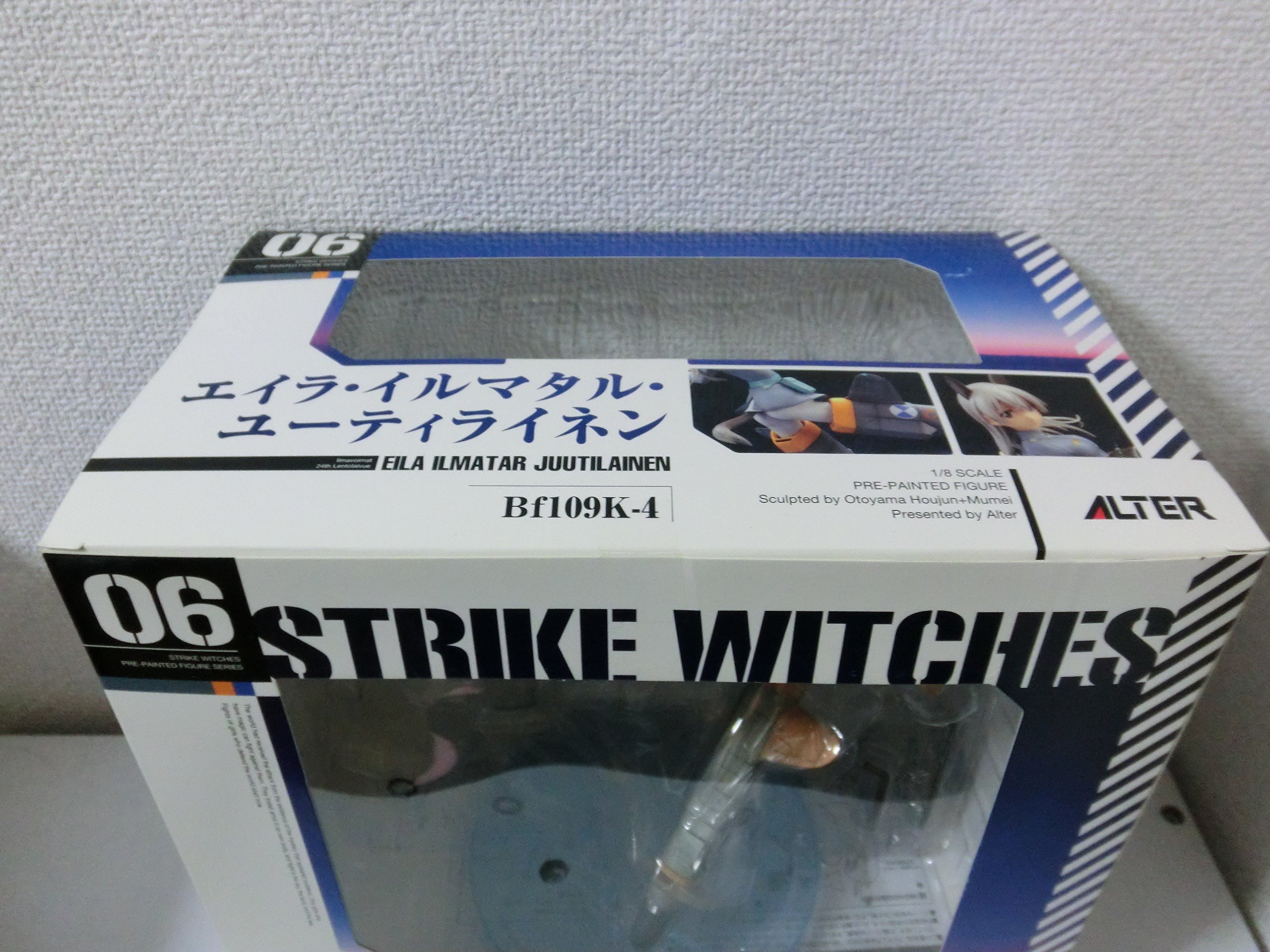 Amazon.co.jp: ストライクウィッチーズ2 エイラ・イルマタル・ユーティ