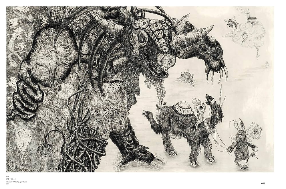 Amazon.co.jp: 小松美羽 祈り 宿る : 小松美羽: 本