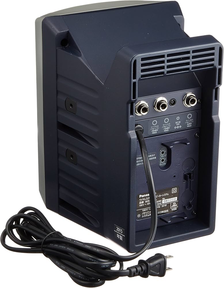 Amazon.co.jp: パナソニック 800 MHz帯ワイヤレスパワードスピーカー