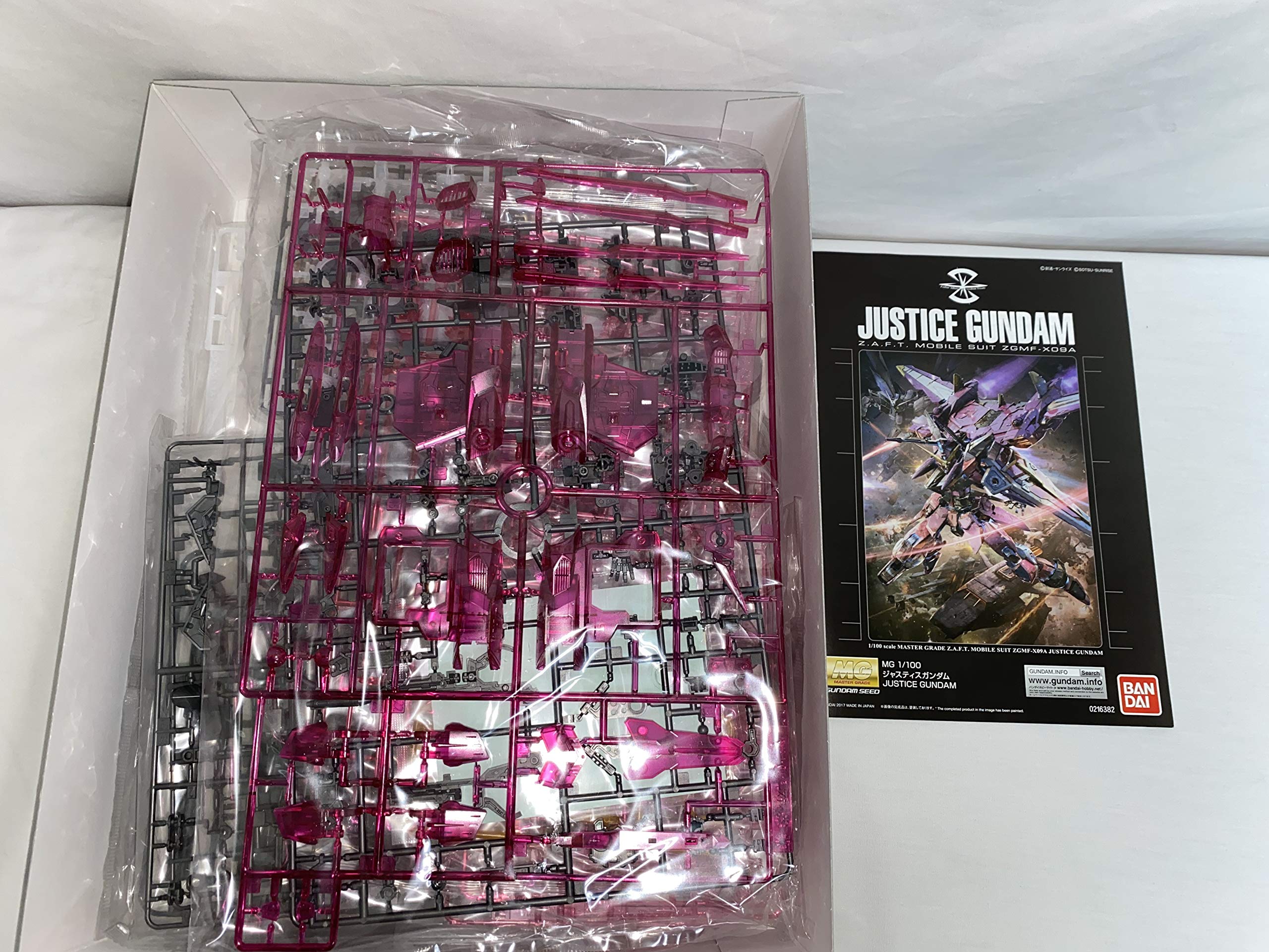Amazon | 【イベント限定】MG 1/100 ジャスティスガンダム [クリア