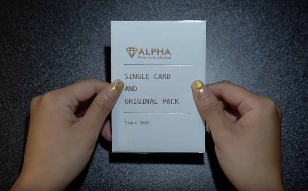 Amazon.co.jp: リセ オリパ 【 サインカード確定！ 】 Lycee Overture