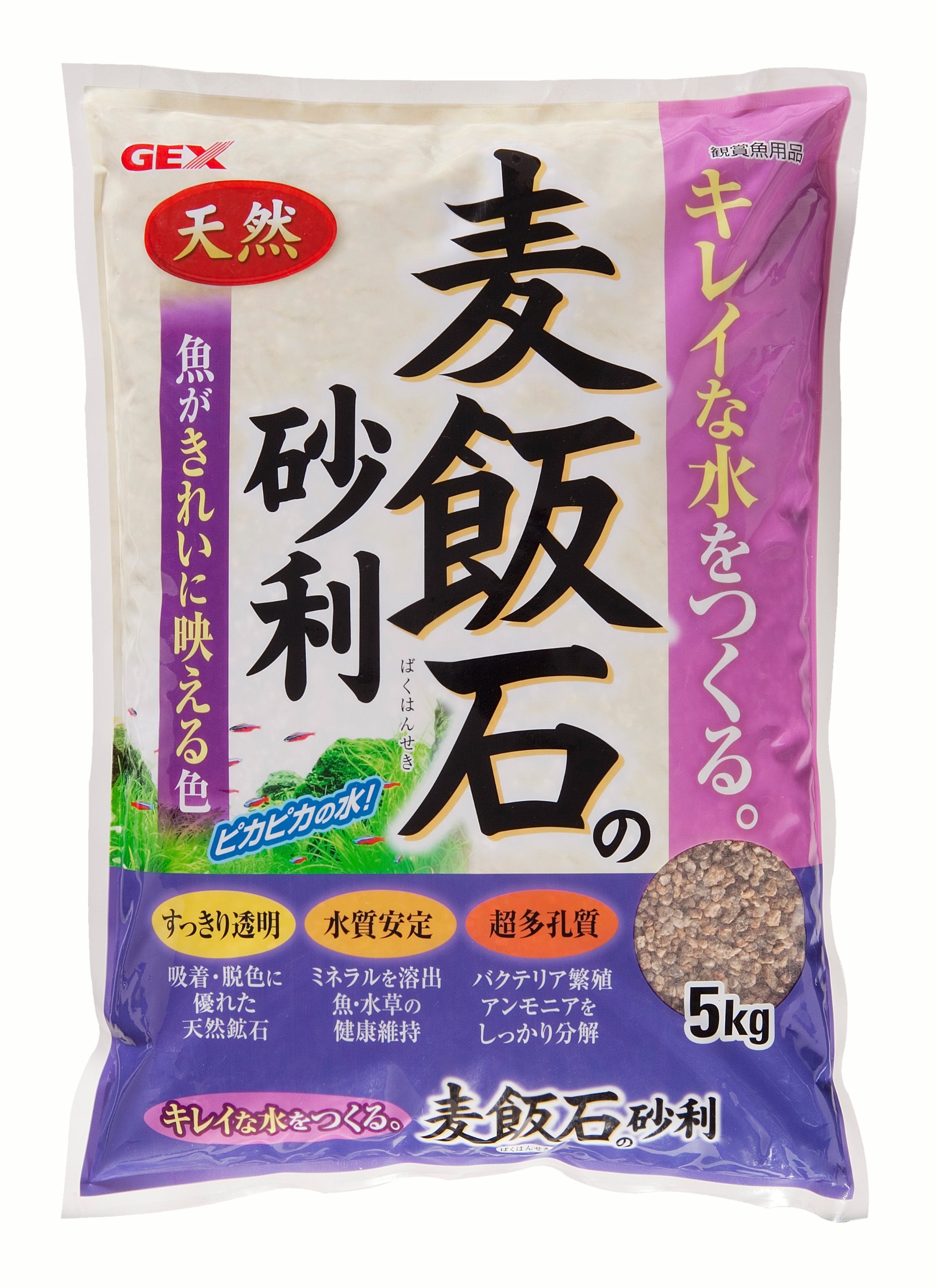 Amazon | ジェックス サカナ用 麦飯石の砂利 5kg | ジェックス | 底床 通販