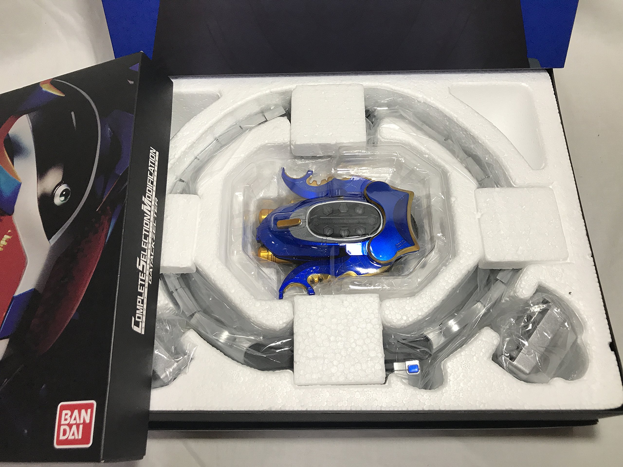 Amazon.co.jp: バンダイ(BANDAI) 仮面ライダーカブト COMPLETE