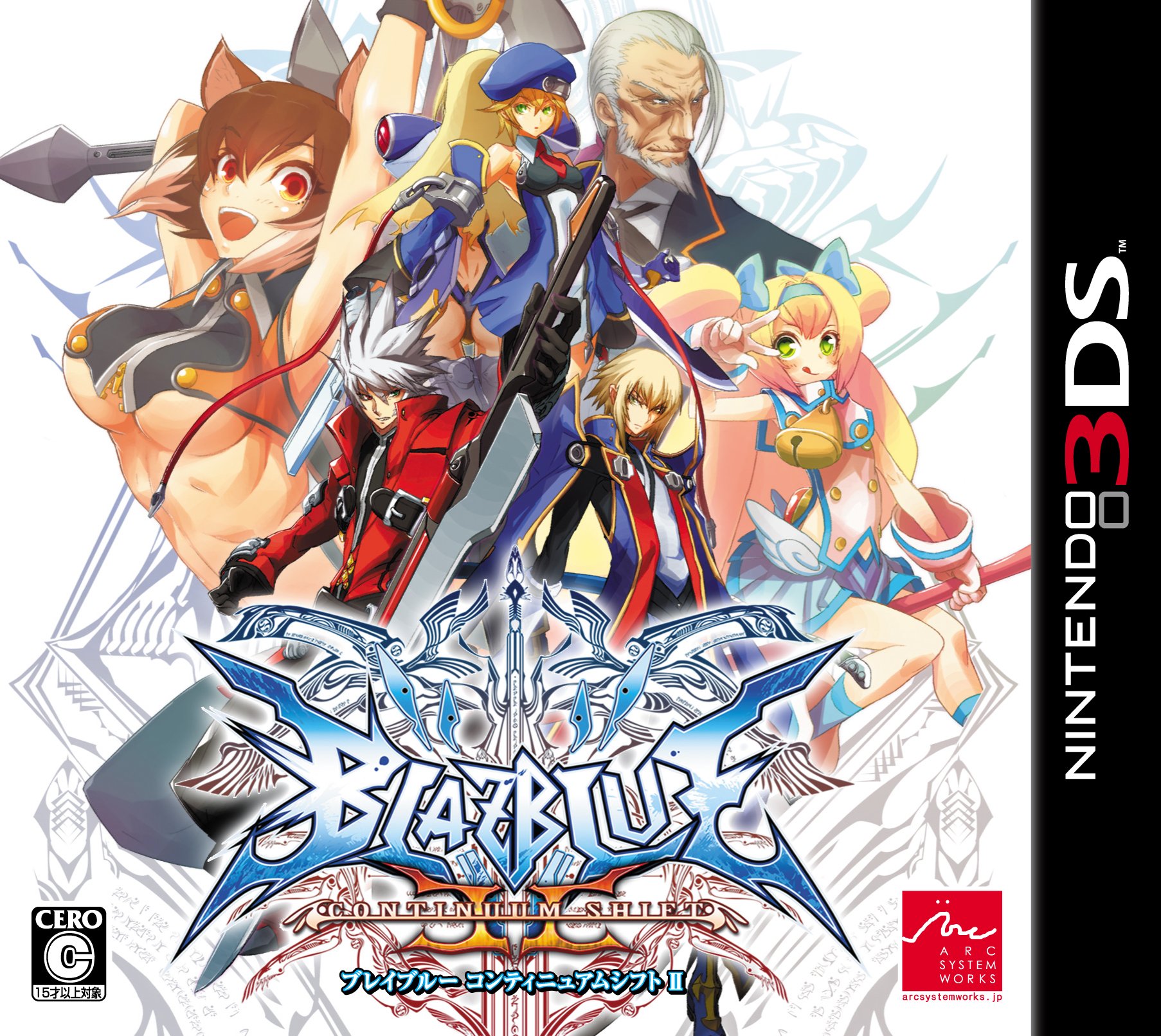 Amazon | 3DS用BLAZBLUE CONTINUUM SHIFT II | ゲームソフト