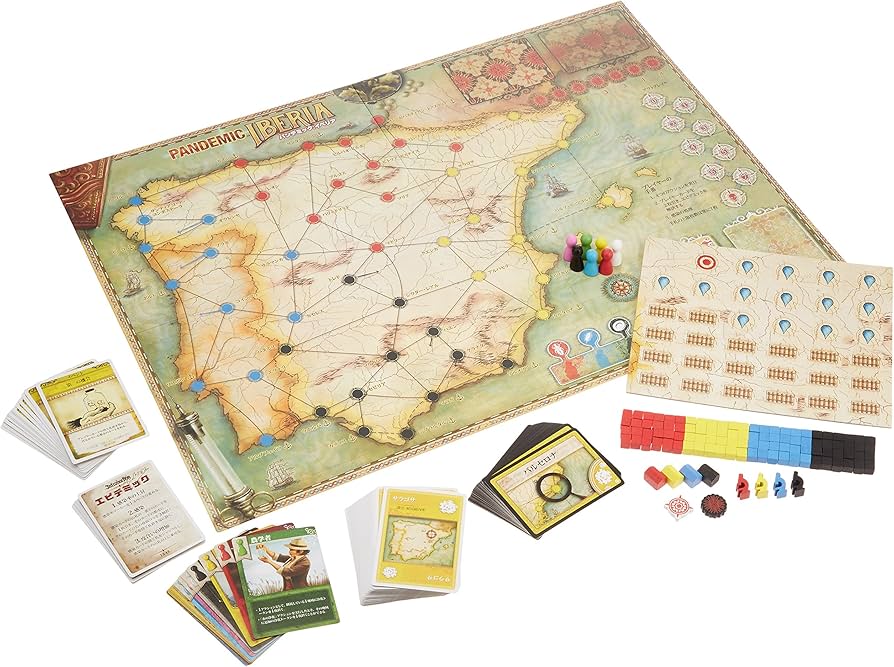 Amazon.co.jp: ホビージャパン パンデミック: イベリア (Pandemic