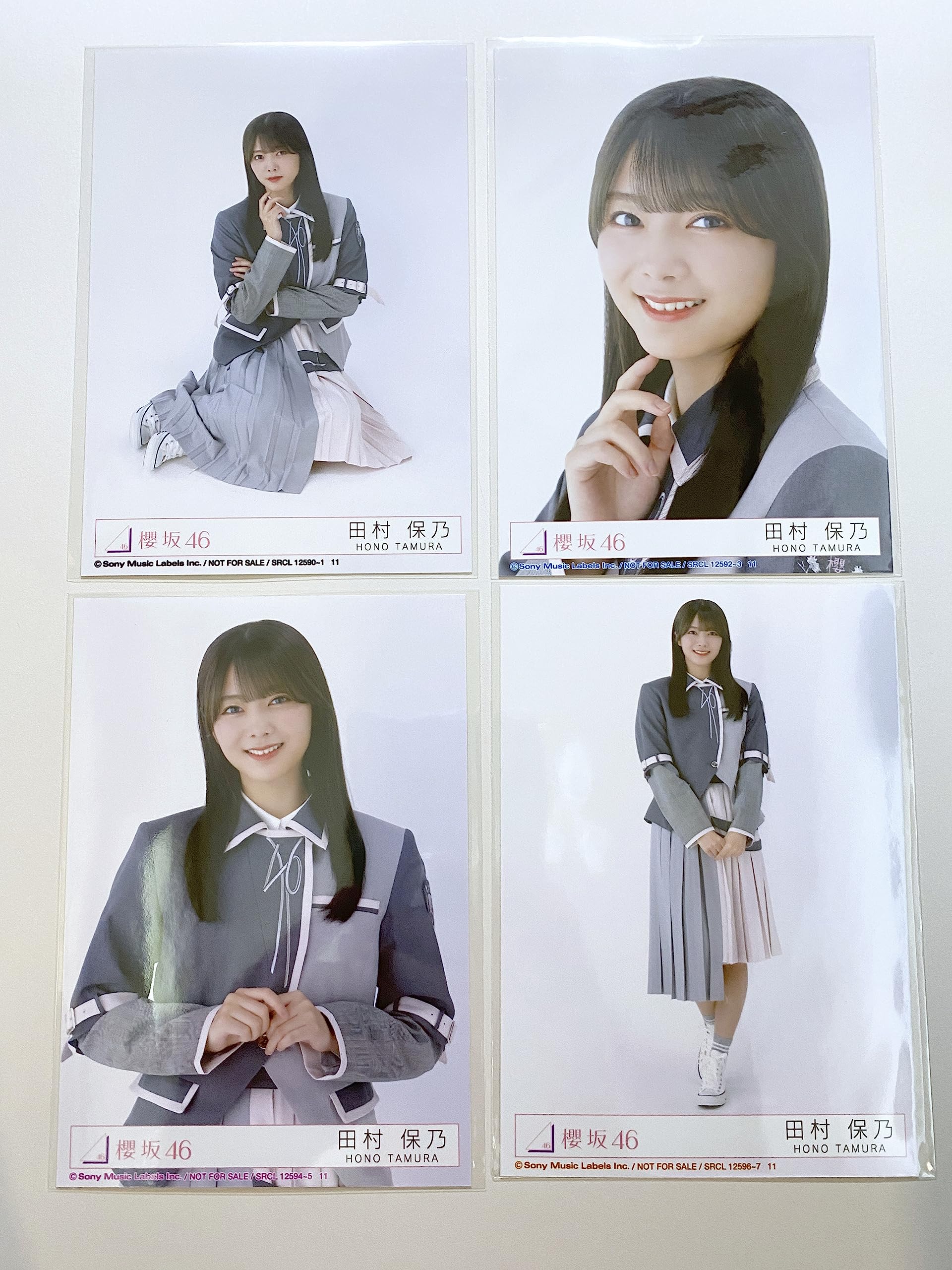 Amazon.co.jp: 【田村保乃】 公式生写真 櫻坂46 Start over! 封入特典