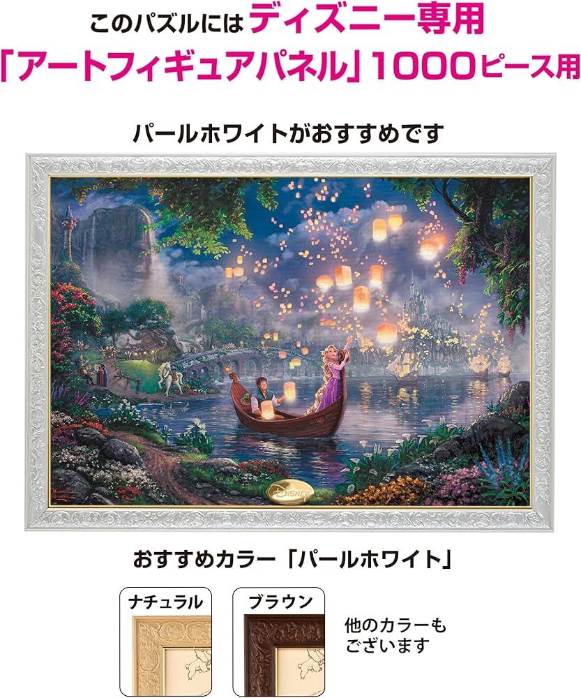 91IHb2xSGTL._AC_UF894,