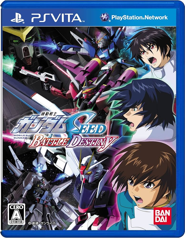Amazon.co.jp: 機動戦士ガンダムSEED BATTLE DESTINY - PSVita : Video