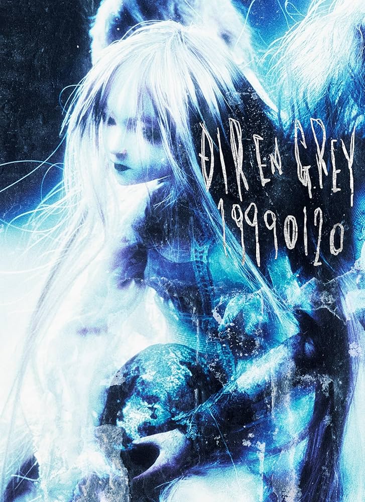 Amazon.co.jp: 19990120 (完全生産限定盤) (CD+DVD) - DIR EN GREY