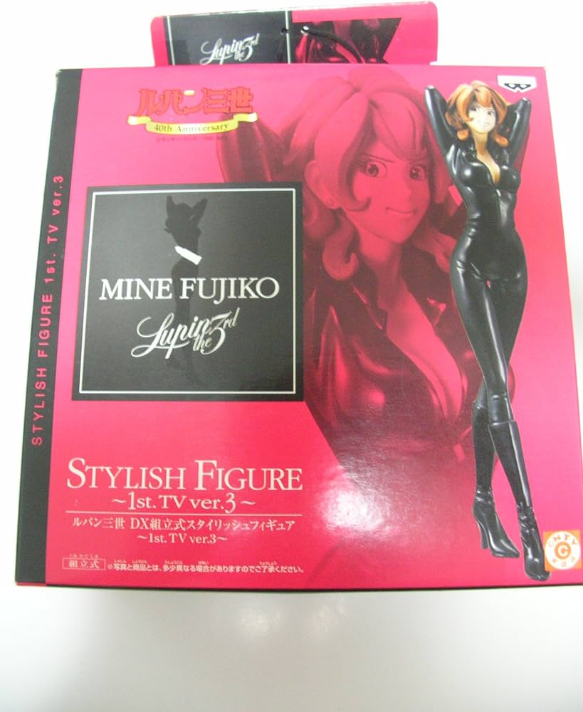 Amazon.co.jp: 峰不二子 フィギュア ルパン三世DX組立式