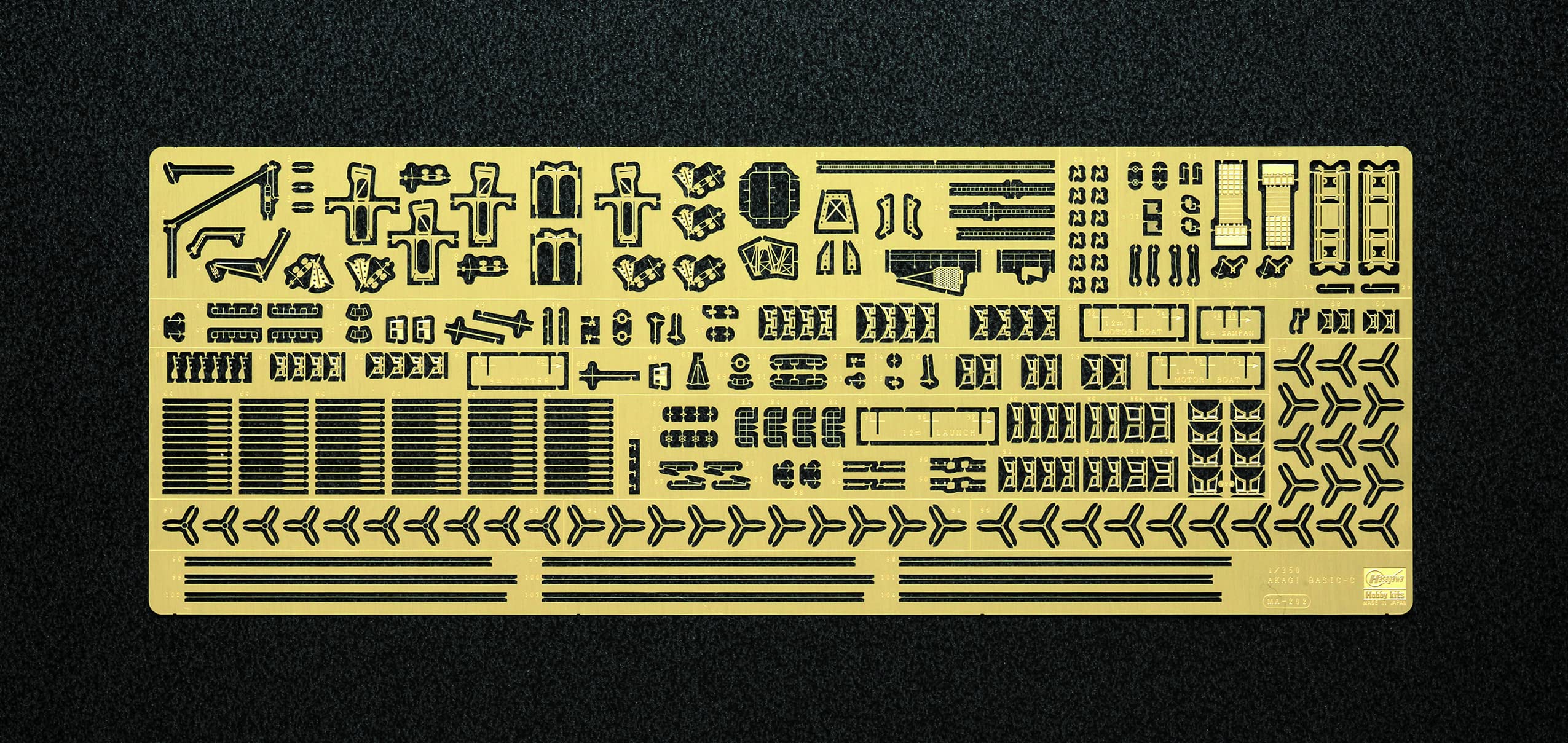 Amazon | ハセガワ 1/350 日本海軍 赤城 ディテールアップ エッチング