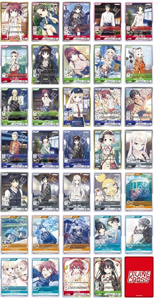 Amazon.co.jp: TCG レヱル・ロマネスク Origin Vol.1 DIVINE CROSS 20