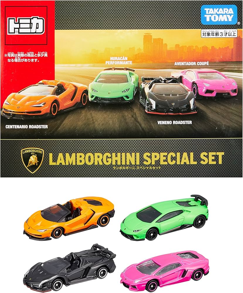 Amazon.com: Lamborghini Tomica Gift Set: 4 Die-cast Cars