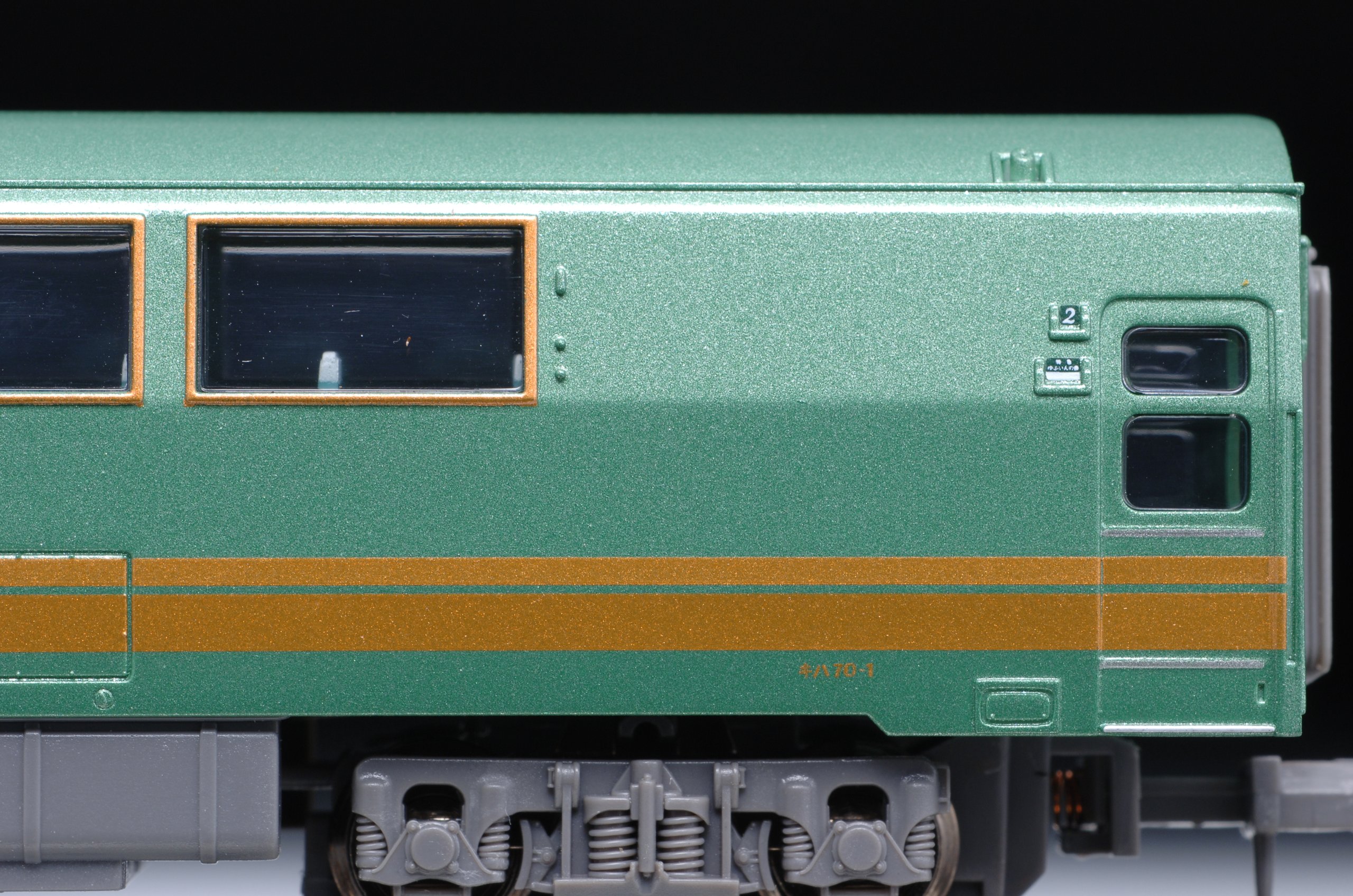 Amazon | マイクロエース Nゲージ キハ71系「ゆふいんの森」登場時 3両