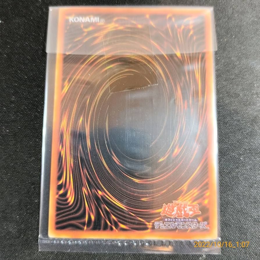 Amazon.co.jp: 遊戯王 【ステンレス製】 ブラック・マジシャン (日本語