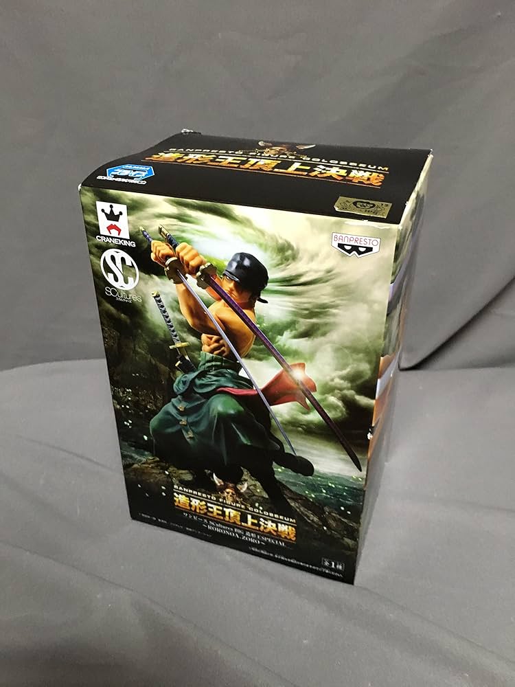 Amazon.com: One Piece-scultures-big-zoukeioh-special Roronoa Zoro