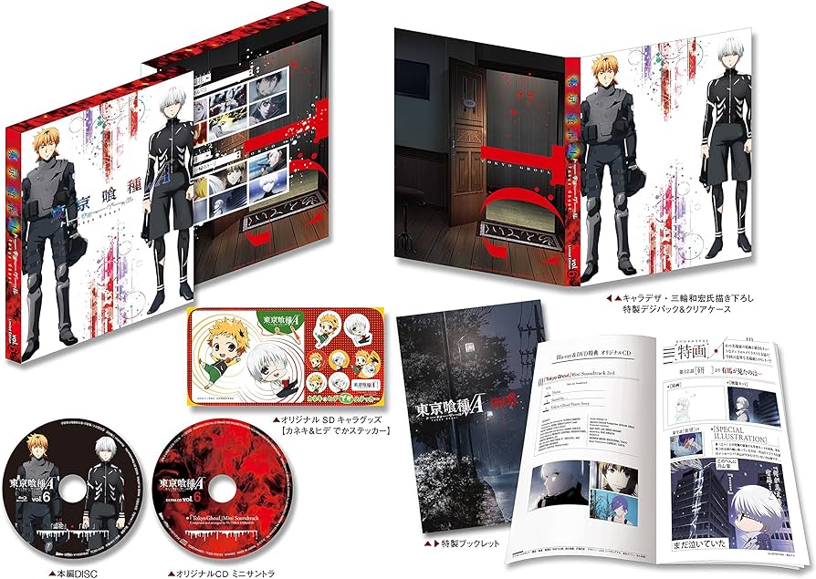 Amazon.co.jp: 東京喰種トーキョーグール√A 【Blu-ray】 Vol.6 「特製