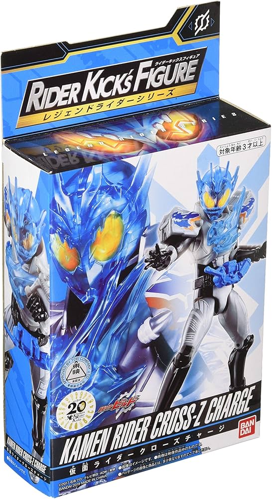 Amazon.co.jp: 仮面ライダージオウ RKF レジェンドライダーシリーズ