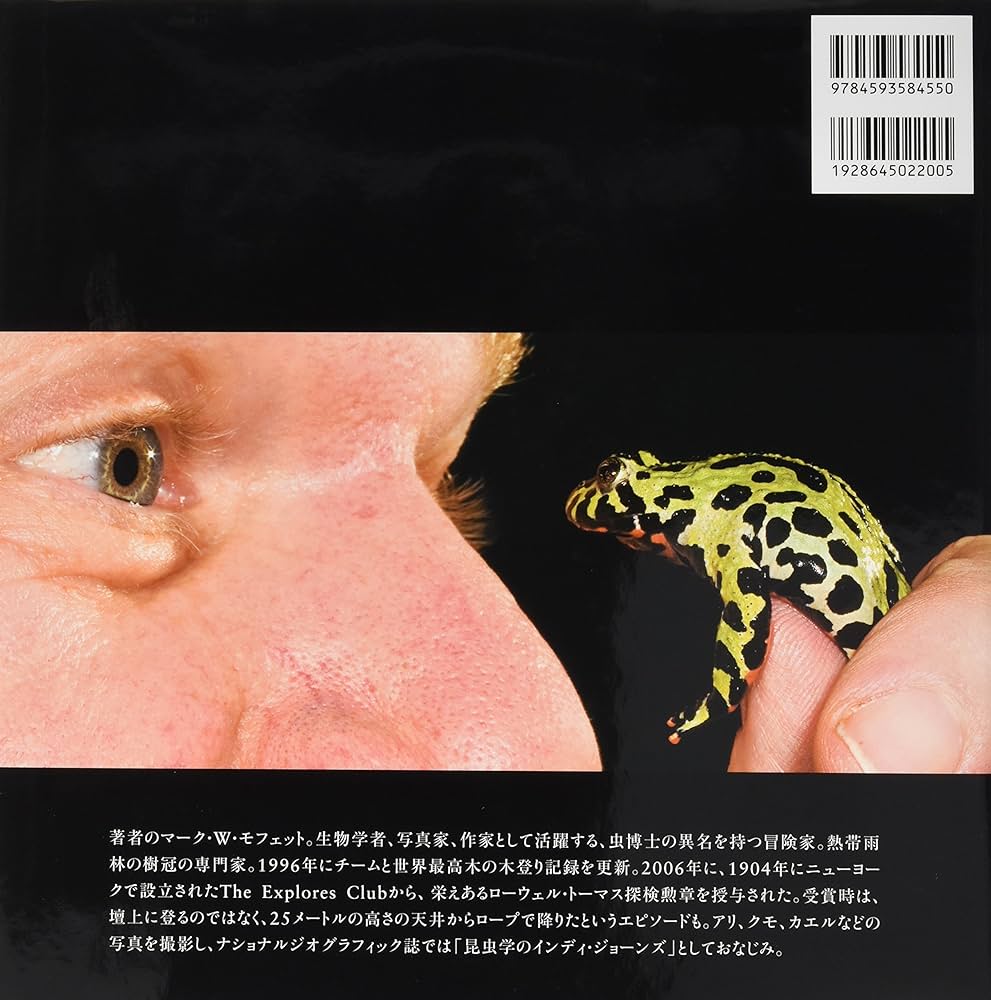 91L3kj-Ux-L._AC_UF1000,