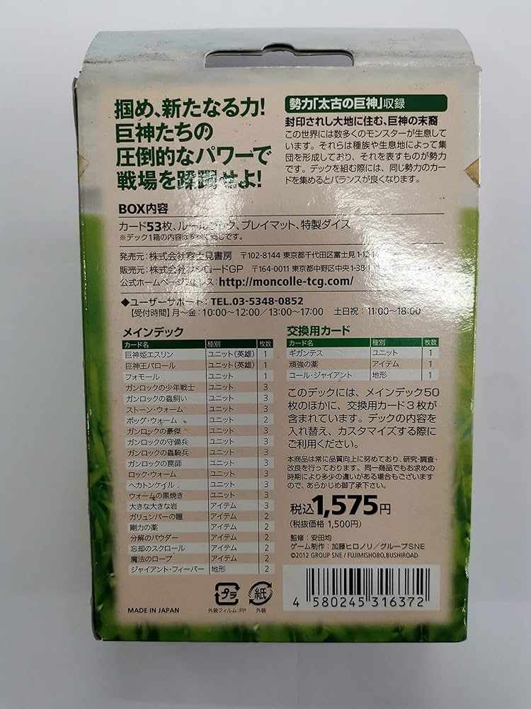 91L6C6N6NQL._AC_UF894,