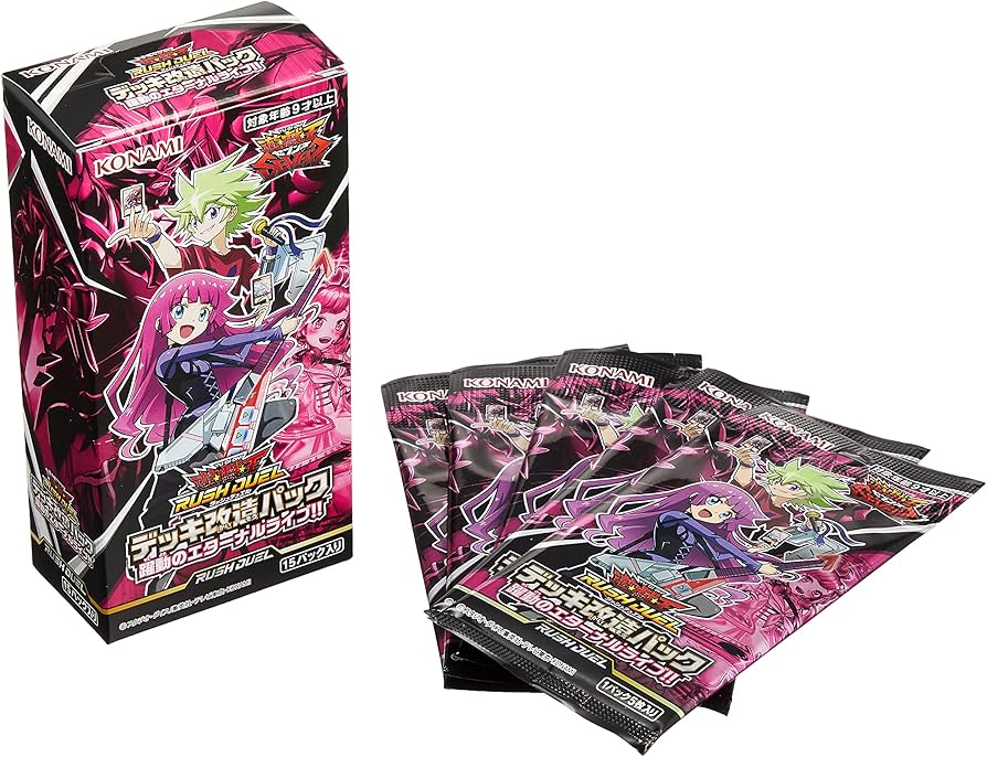 Amazon.co.jp: 遊戯王ラッシュデュエル デッキ改造パック 躍動の