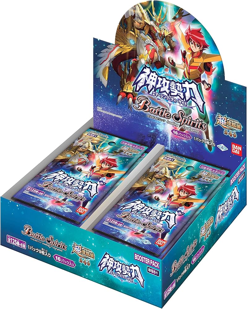 Amazon.co.jp: バトルスピリッツ 超煌臨編 第4章 神攻勢力