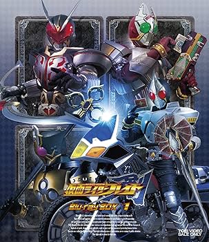 Amazon.co.jp: 仮面ライダー剣（ブレイド） Blu-ray BOX 1 [Blu-ray