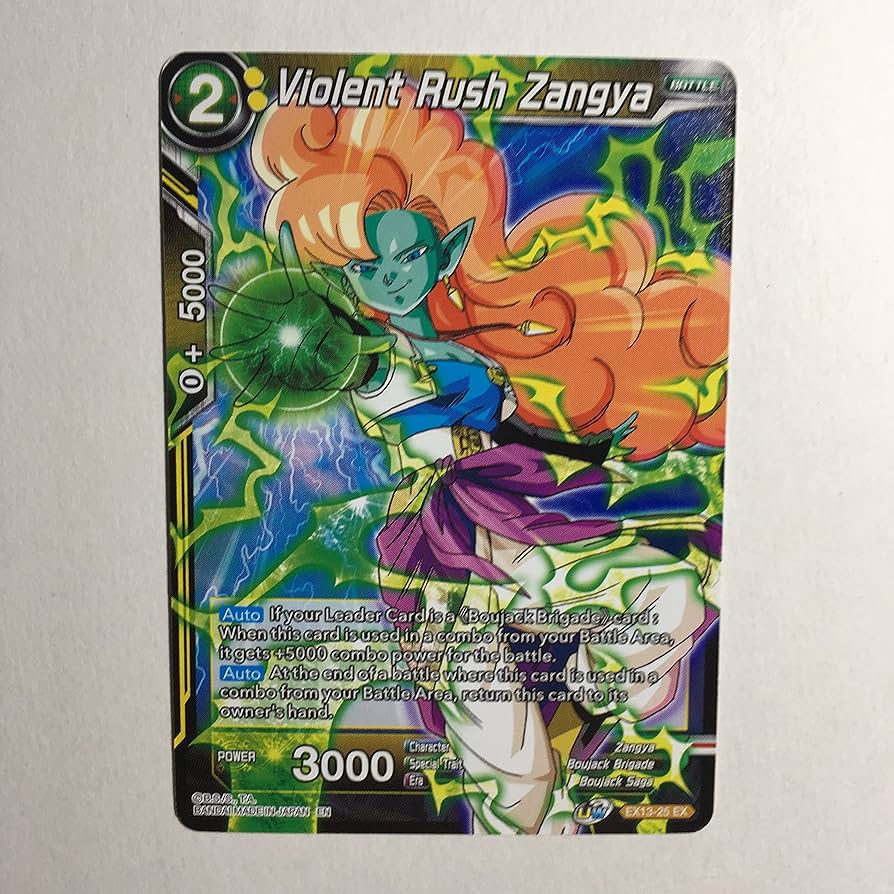 Amazon.co.jp: icカードダス ザンギャ ドラゴンボール 超 スーパー