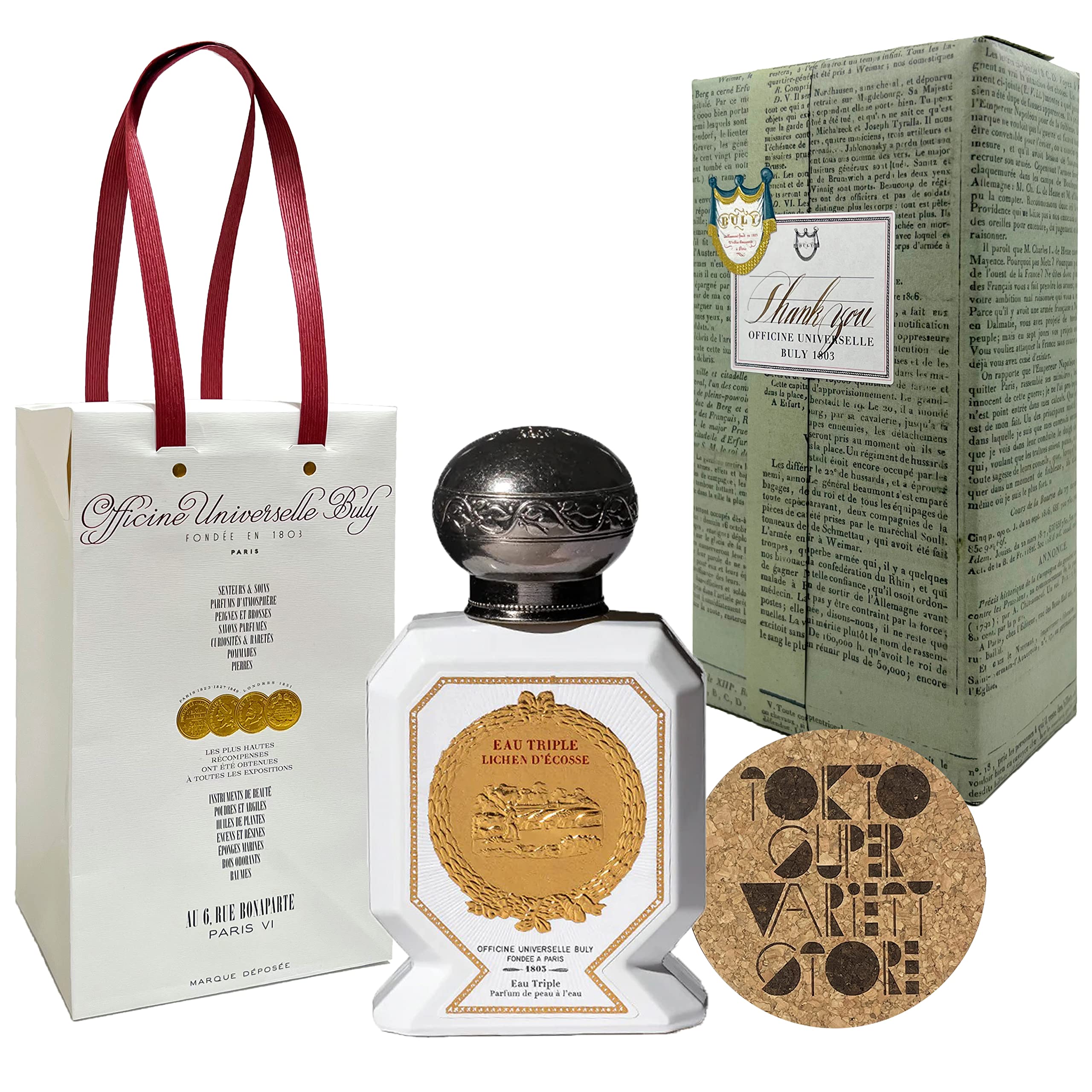 Amazon | [ビュリー] [名入れ可] 国内正規品 オー・トリプル アル