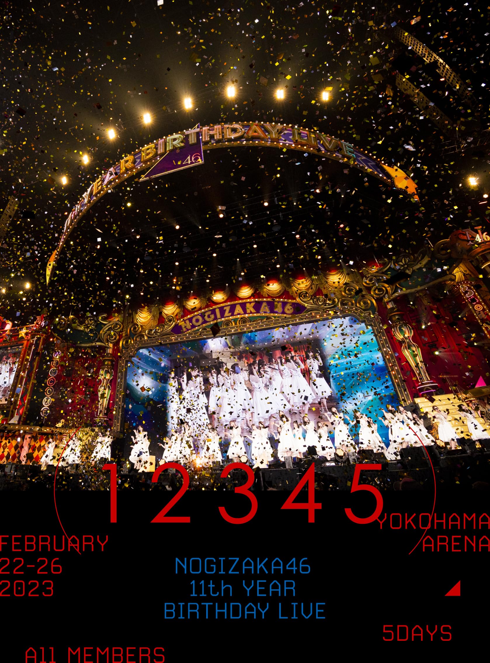 Amazon.co.jp: 11th YEAR BIRTHDAY LIVE 5DAYS (Blu-ray) (完全生産