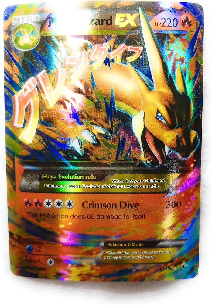 Amazon.co.jp | ポケモンカードXY MリザードンEX / メガバトルデッキ60