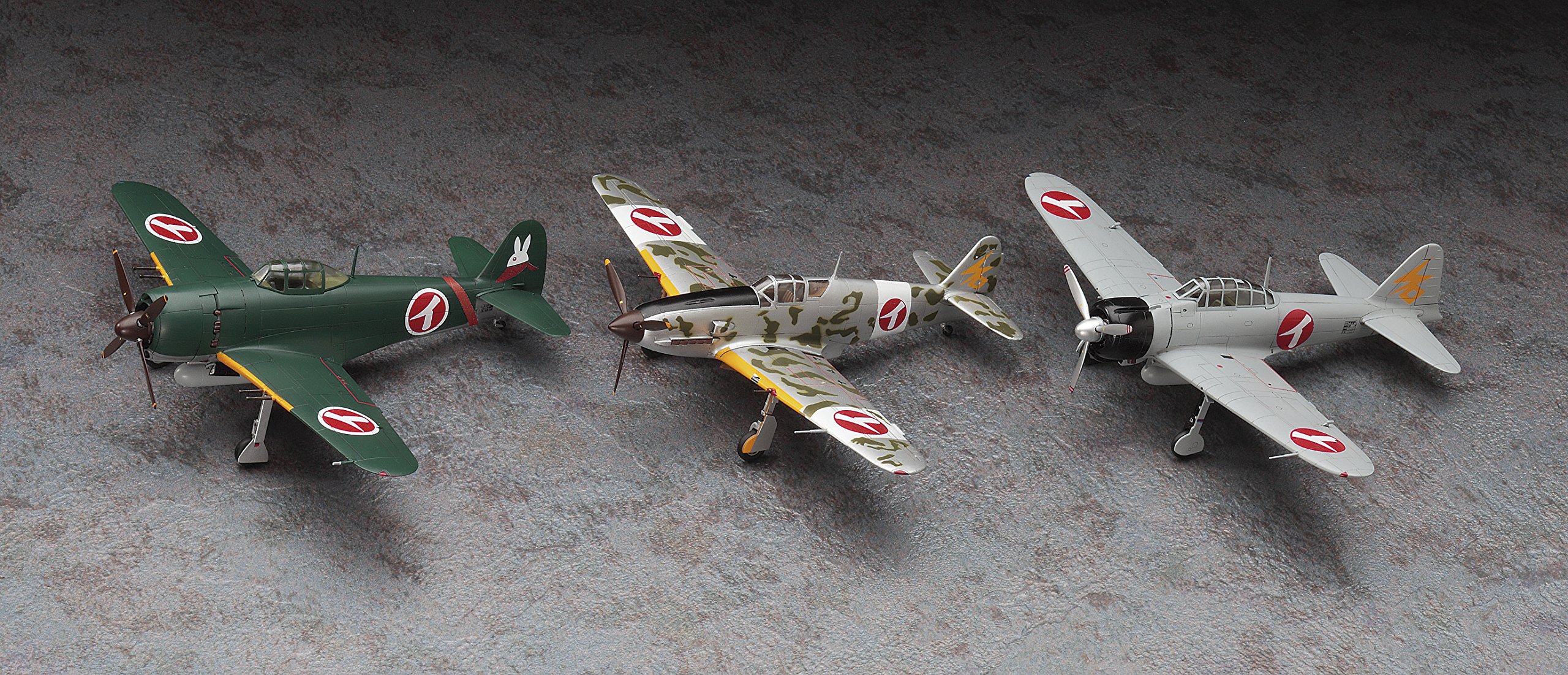 Amazon | ハセガワ クリエーターワークスシリーズ 紫電改のマキ 紫電改