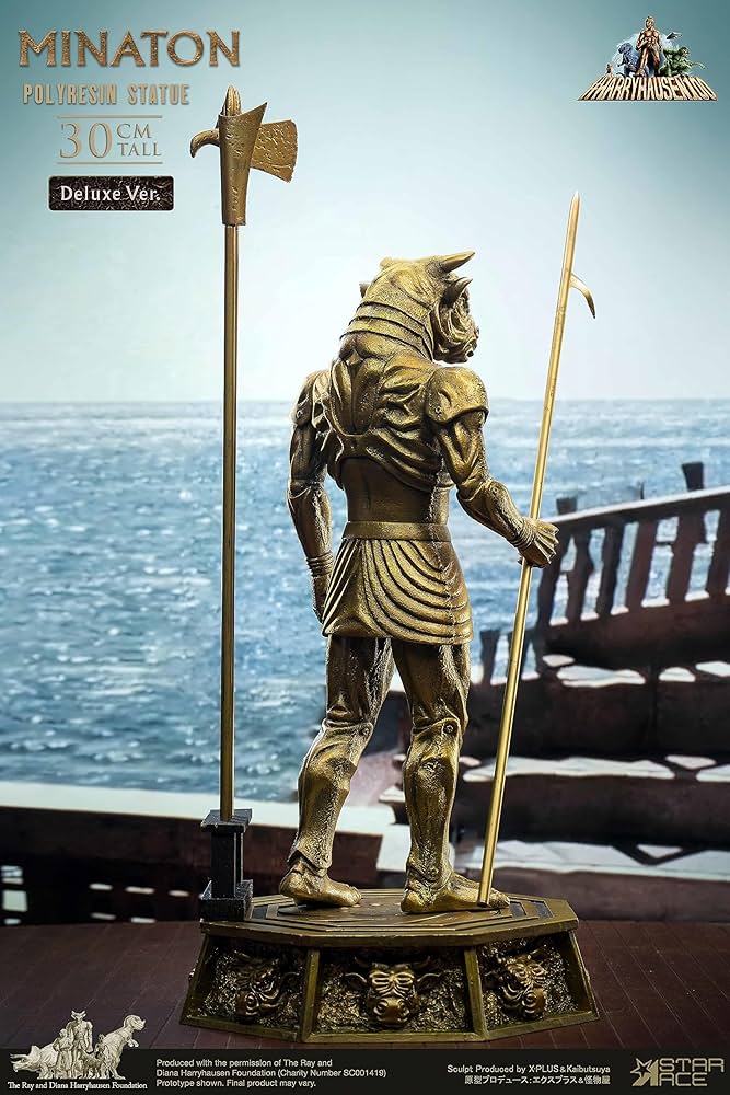 Amazon.co.jp: レイ・ハリーハウゼンのミナトン2.0 (デラックス